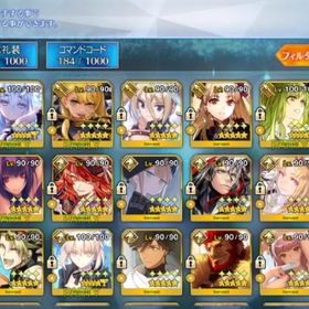 引退垢12 | FGOのアカウントデータ、RMTの販売・買取一覧