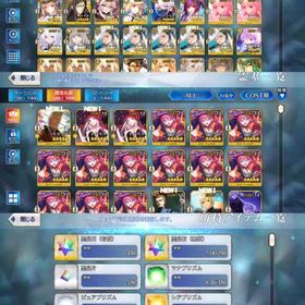 引退垢20 | FGOのアカウントデータ、RMTの販売・買取一覧