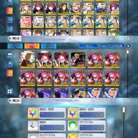 引退垢18 | FGOのアカウントデータ、RMTの販売・買取一覧