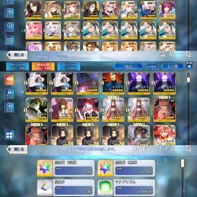 引退垢16 | FGOのアカウントデータ、RMTの販売・買取一覧