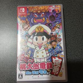 コナミ(KONAMI)の桃太郎電鉄 ～昭和 平成 令和も定番！～(家庭用ゲームソフト)
