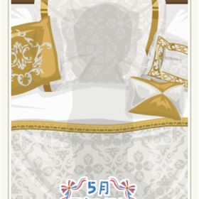 トリコロールの国の豪華なベッド 白 | ニコッとタウン(ニコタ)のアカウントデータ、RMTの販売・買取一覧