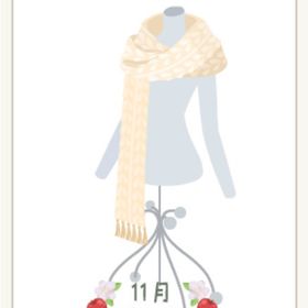 秋色ロングマフラー（アイボリー） | ニコッとタウン(ニコタ)のアカウントデータ、RMTの販売・買取一覧