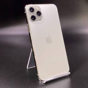 iPhone 11 Pro 256GB シルバー Softbank 白ロム 動作確認済 94%【全額返金保証】【最速発送】