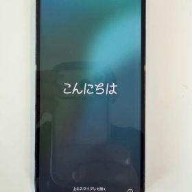 Apple iPhone 12 Pro MAX Simフリー 箱付