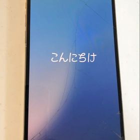 iPhone12 Pro Max128GB ゴールド