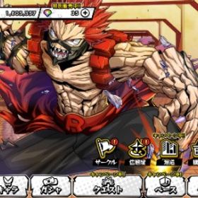 リセマラ | ヒロトラ(ヒロアカ ULTRA IMPACT)のアカウントデータ、RMTの販売・買取一覧