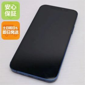良品中古 SIMフリー iPhone12 128GB ブルー 即日発送 スマホ 白ロム Apple 土日祝発送OK 02000