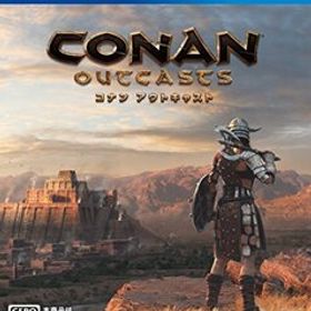 【PS4】コナン アウトキャスト 【パッケージ版購入特典】サバイバル・ガイドブック 32P (封入) 【CEROレーティング「Z」】