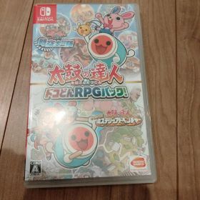 太鼓の達人 ドコどんRPGパック!