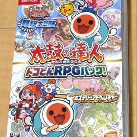 太鼓の達人 ドコどんRPGパック!