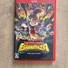 Switch2ドンキーコング バナンザ