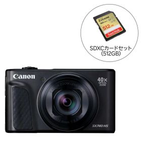 【セット商品】Canon キヤノン デジタルカメラ PowerShot SX740 HS ブラック/シルバー ＋ SanDisk Extreme SDXC UHS-Iカード 512GB SDSDXVV-512G-GHJIN 【おひとり様1台限り】※2025年12月中旬発送予定