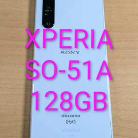 112500E XPERIA SO-51A 128GB