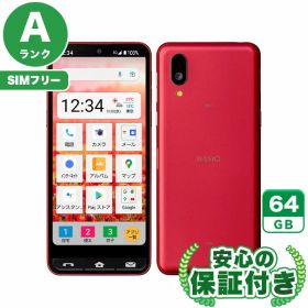 【ポイント5倍】SIMフリー BASIO active SHG09 レッド 64GB 本体[Aランク] Androidスマホ 中古 送料無料 当社3ヶ月保証