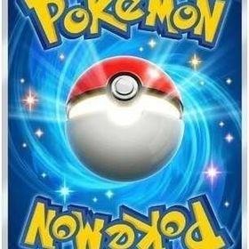 イマーシブカード1-3枚+ポケゴールド*50+パック砂時計*4800+チャレンジ砂時計*2000 | ポケポケ(ポケモンTCGポケット)のアカウントデータ、RMTの販売・買取一覧