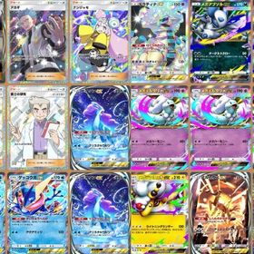 全カード日本語✨未進行初期垢！メガ3種2枚‼️星2博士2枚所持‼️パック砂時計1633個✨ | ポケポケ(ポケモンTCGポケット)のアカウントデータ、RMTの販売・買取一覧