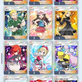 元ガチ引退 クラウン、星2トレーナー豊富垢 | ポケポケ(ポケモンTCGポケット)のアカウントデータ、RMTの販売・買取一覧