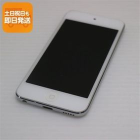 超美品 iPod touch 第6世代 32GB シルバー 即日発送 オーディオプレイヤー Apple 本体 あすつく 土日祝発送OK