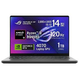 【エントリーで最大全額ポイント還元｜12/11まで】 ASUS｜エイスース ゲーミングノートパソコン ROG Zephyrus G14 GA403(RTX 4070) エクリプスグレー GA403UI-R9R4070G [14.0型 /Windows11 Home /AMD Ryzen 9 /メモリ：32GB /SSD：1TB /2024年3月モデル]