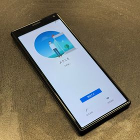 エクスペリア(Xperia)のSONY Xperia 8 902S 本体 64GB 電池良好 使用頻度少(スマートフォン本体)