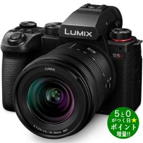 ◆最大3000円CP＋P3倍！！12/5◆パナソニック カメラ デジタル一眼レフカメラ 標準ズームレンズキット LUMIX S5II DC-S5M2K ブラック Panasonic【転送不可】