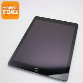 美品 iPad Air Wi-Fi 64GB スペースグレイ 即日発送 タブレットApple MD787J/A 本体 あすつく 土日祝発送OK