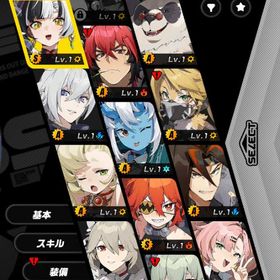 【初期アカ】 ダイアリン ＋ ダイアリン餅 リナ ＋ リナ餅 | ゼンゼロ(ゼンレスゾーンゼロ)のアカウントデータ、RMTの販売・買取一覧