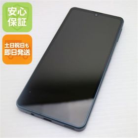 アクオス(AQUOS)の新品同様 SIMフリー AQUOS sense8 SH-M26 ブラック M555(スマートフォン本体)