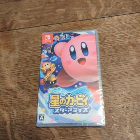 星のカービー スターアライズ