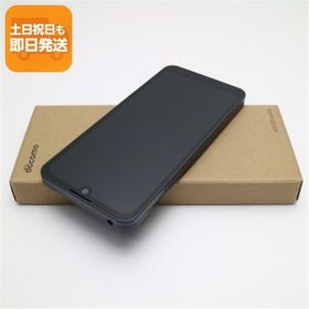 新品未使用 SH-53D AQUOS wish3 ブラック DoCoMo スマホ SHARP 即日発送 あすつく 土日祝発送OK