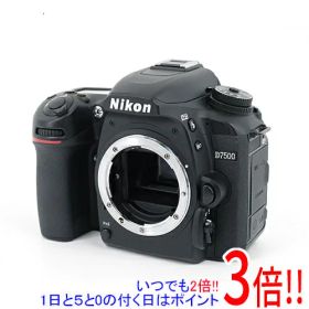 【1日と5.0のつく日、18日はポイント3倍！】【中古】Nikon デジタル一眼レフカメラ D7500 ボディ
