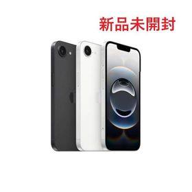 Apple iPhone 16e 128GB 本体 新品未開封 SIMフリー アップル 携帯電話 5G 日本国内版 6.1インチ スマートフォン 未アクティベート スマートフォン 送料無料