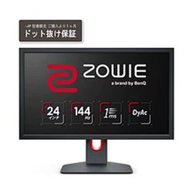 【中古】BenQ(ベンキュー) 〔展示品〕 ZOWIE XL2411K-JP 【352-ud】
