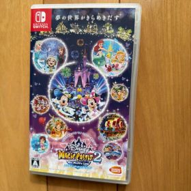 ディズニーマジックキャッスル マイ・ハッピー・ライフ2 エンチャンテッド エデ…