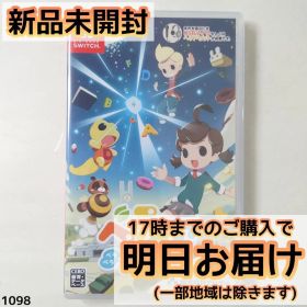 Switch ベティア ペラペラ英語アドベンチャー