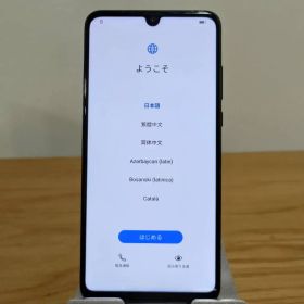 HUWAWEI P30 lite ブラック 64GB MAR-LX2J