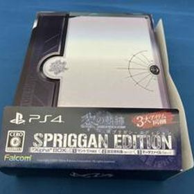 PS4 英雄伝説 黎の軌跡 SPRIGGAN Edition