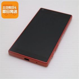 超美品 SO-02H Xperia Z5 Compact コーラル 即日発送 スマホ DoCoMo SONY 本体 白ロム あすつく 土日祝発送OK