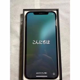 アイフォーン(iPhone)の【未使用 バッテリー残100%】iPhone 12 Pro 256GB ブルー(スマートフォン本体)
