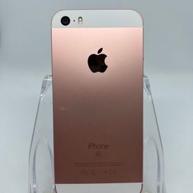 ○ハピネスネット SIMフリー iPhoneSE 32GB ローズゴールド 送料無料