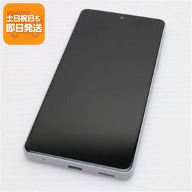 良品中古 Xperia Ace III SO-53C グレー スマホ 白ロム 中古 あすつく 土日祝発送OK