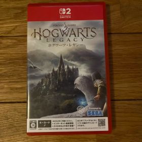 Hogwarts Legacy Nintendo Switch2
