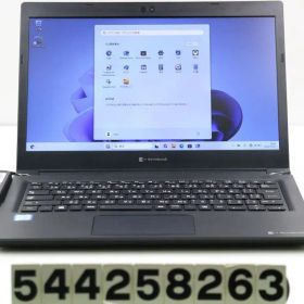 dynabook dynabook S73/DP Core i7 8550U 1.8GHz/8GB/256GB(SSD)/13.3W/FWXGA(1366x768)/Win11 【544258263】
