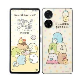 あんしんファミリースマホ すみっコぐらし A303ZT[128GB] Soft…