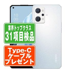 A201OP OPPO Reno7 A ドリームブルー SIMフリー ワイモバイル 中古 スマホ 本体 良品 7日間返品OK あすつく a201opabl7mtm