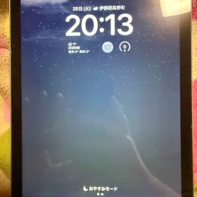 iPad第6世代128Gスペースグレイ⭐︎充電ケーブル付き