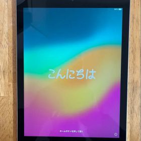 iPad 9.7インチ128GB 第6世代 Wi-Fi