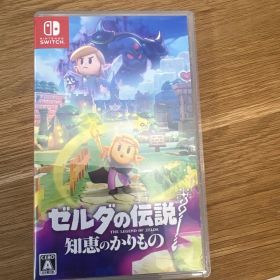 ゼルダの伝説 知恵のかりもの