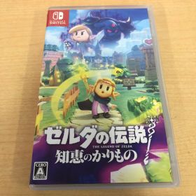 203.Switch ゼルダの伝説 知恵のかりもの
